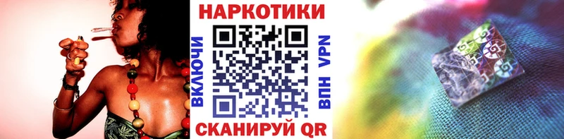 Купить наркотик аптеки Сычёвка Каннабис COCAIN ГАШИШ