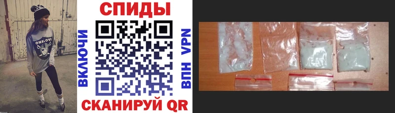 где купить наркоту  Сычёвка  Amphetamine VHQ 