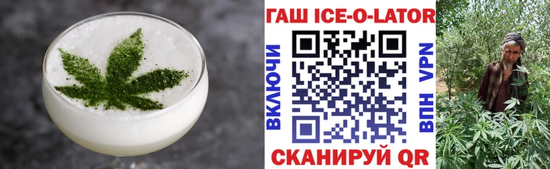 Еда ТГК конопля  ссылка на мегу зеркало  Сычёвка 