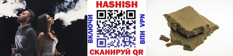 ГАШИШ индика сатива  Сычёвка 