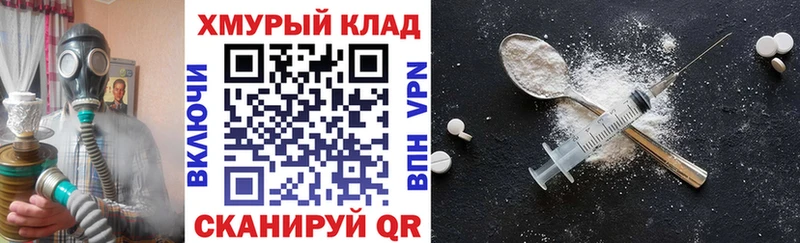 Героин Афган  сколько стоит  Сычёвка 