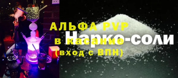 дживик Покров