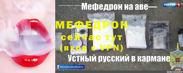 дживик Покров