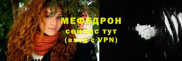 дживик Покров