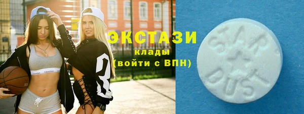 spice Переславль-Залесский