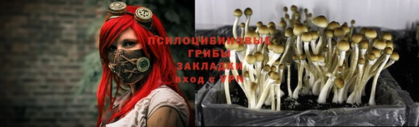 мефедрон VHQ Покачи