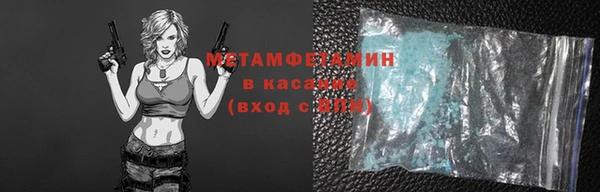 jwh Пересвет