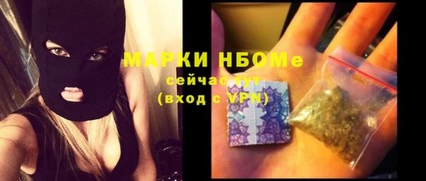дживик Покров