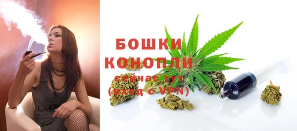 мефедрон VHQ Покачи