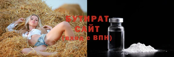 spice Переславль-Залесский