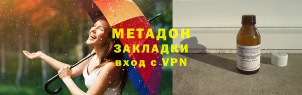 jwh Пересвет