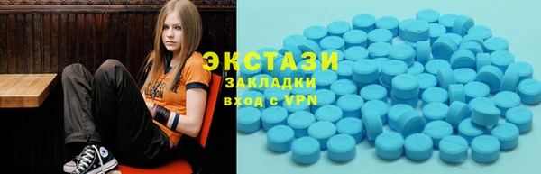 ALPHA-PVP Покровск
