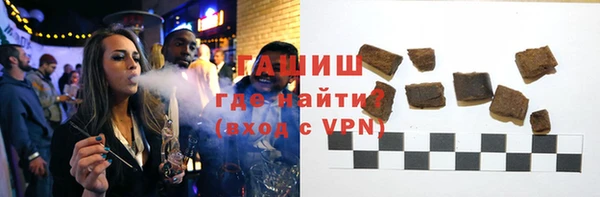 мефедрон VHQ Покачи