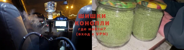 бутик Пестово