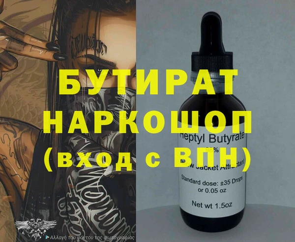 jwh Пересвет