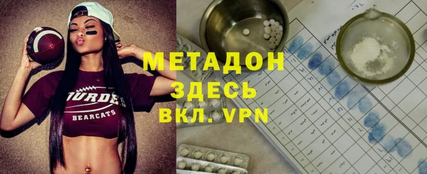 дживик Покров