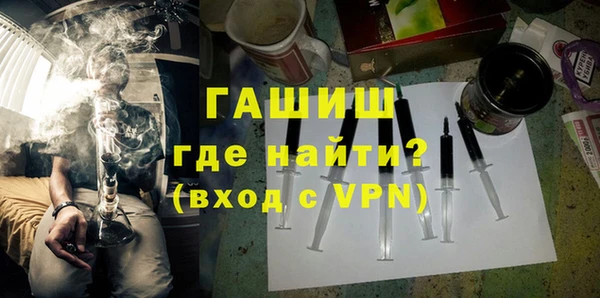 jwh Пересвет