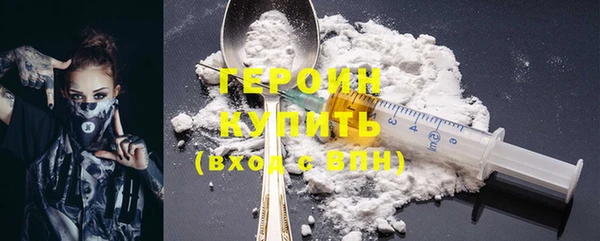 spice Переславль-Залесский