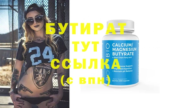 дживик Покров