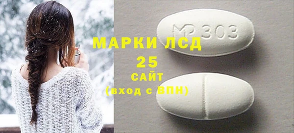 spice Переславль-Залесский