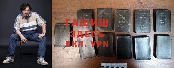 дживик Покров