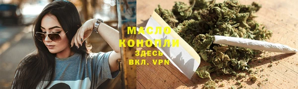 мефедрон VHQ Покачи