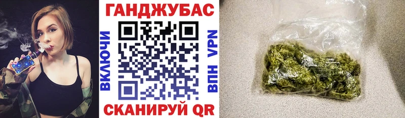 Шишки марихуана AK-47  купить   Сычёвка 